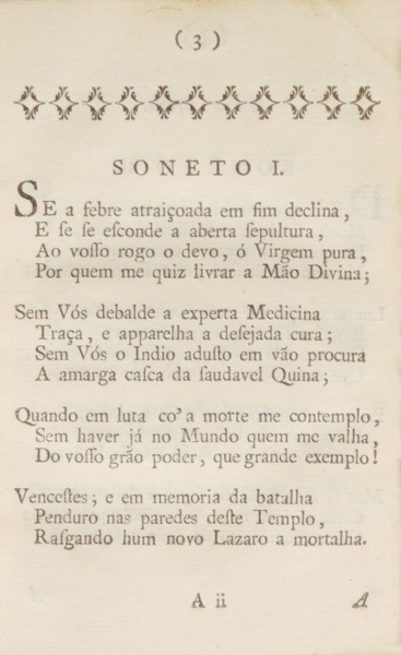 sadacosta-2405RS008_2.jpg