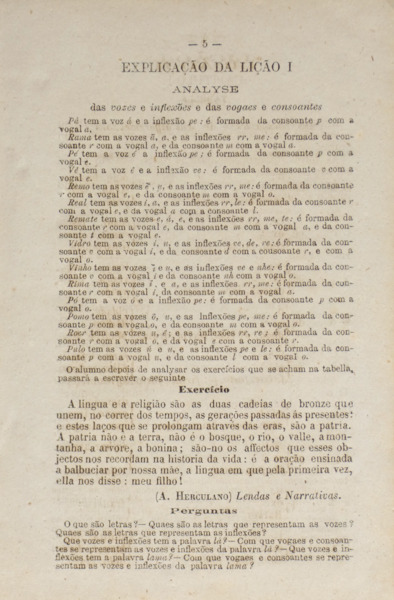 sadacosta-2405RS017_2.jpg