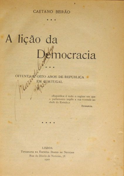 sadacosta-2406RS016_1.jpg
