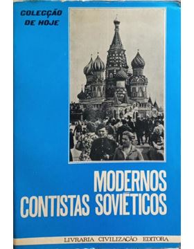 sadacosta-2406rs018_1.jpg