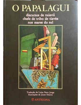 sadacosta-2408dg366_1.jpg