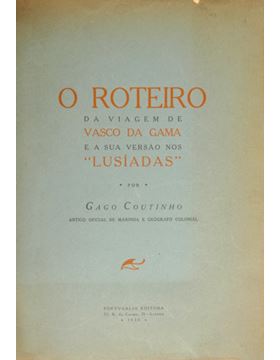 sadacosta-2408rs001_1.jpg