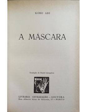 sadacosta-2409dg051_2.jpg
