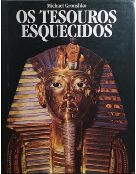 sadacosta-2410dg251_1.jpg