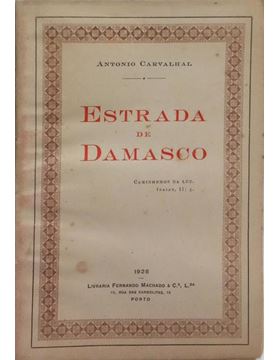 sadacosta-2411dg207_1.jpg