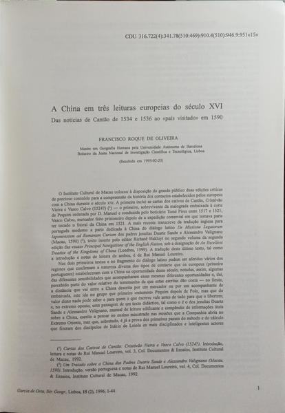 sadacosta-2411ma100_2.jpg