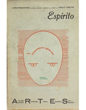 sadacosta-2411sb004_1.jpg