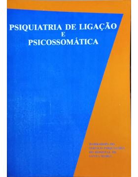 sadacosta-2501rs125_1.jpg