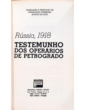 sadacosta-2504ET1603_2.jpg