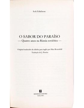 sadacosta-2504ET2581_2.jpg