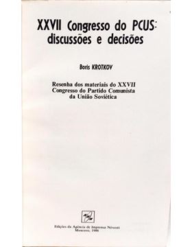 sadacosta-2504ET3020_2.jpg