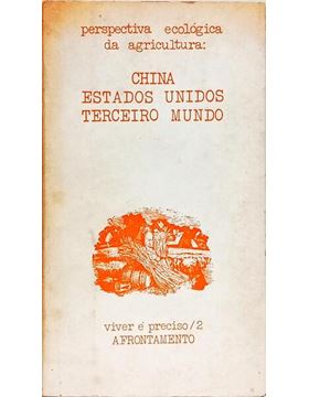 sadacosta-2504et1703_1.jpg