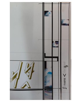 sadacosta-2505ET1190_1.jpg