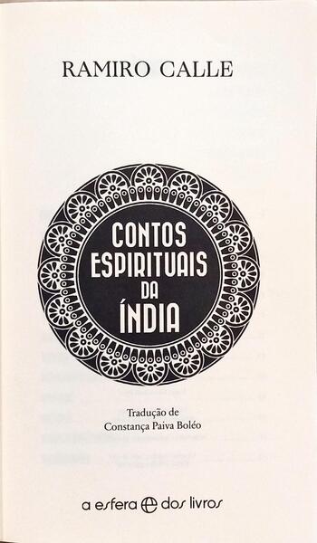 sadacosta-2505ET1279_2.jpg