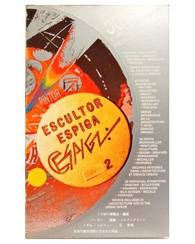 sadacosta-2505ET1564_1.jpg