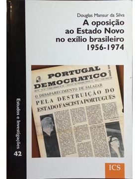sadacosta-2505dg203_1.jpg