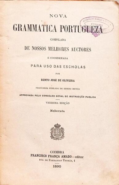 sadacosta-2505et1196_2.jpg