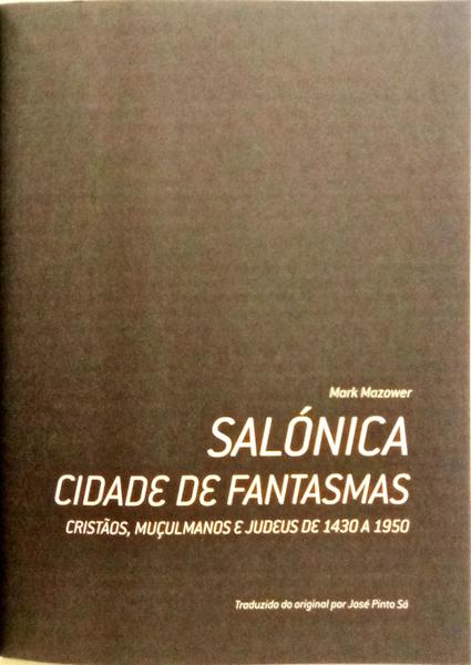 sadacosta-2505et2073_2.jpg