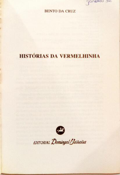 sadacosta-2505et3167_2.jpg