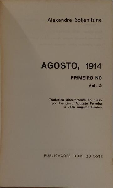 sadacosta-2505et596_2.jpg