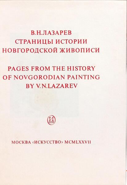 sadacosta-2505et744_2.jpg