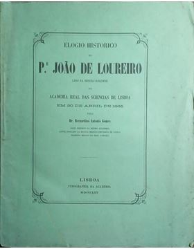 sadacosta-2506ma300_1.jpg