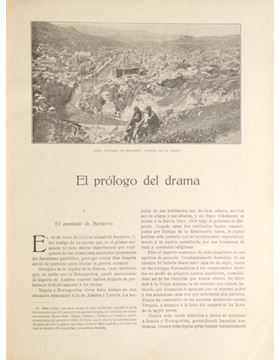 sadacosta-2506sb009_2.jpg