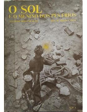 sadacosta-2507dg223_1.jpg