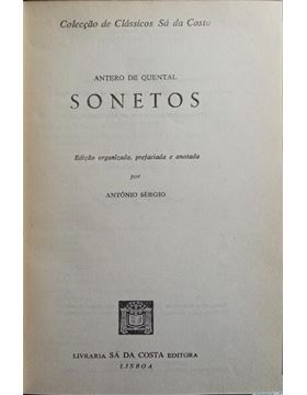 sadacosta-2507dg283_3.jpg