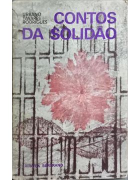 sadacosta-2507rs039_1.jpg