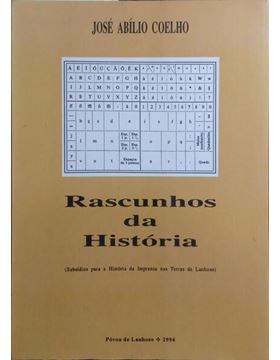 sadacosta-2508dg170_1.jpg