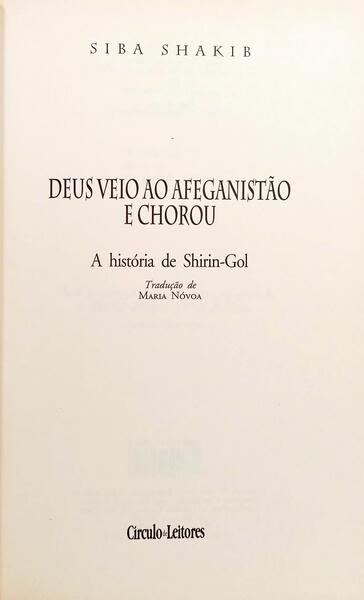 sadacosta-2508et234_2.jpg