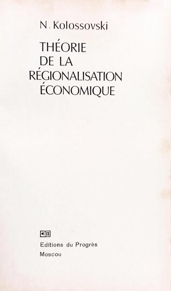 sadacosta-2508et616_2.jpg