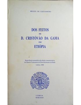 sadacosta-2508ma104_1.jpg