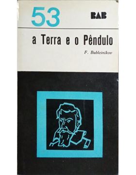 sadacosta-2508rs500_1.jpg