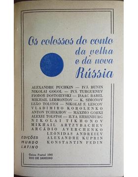 sadacosta-2510MA097_1.jpg