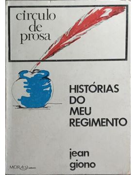 sadacosta-2510dg299_1.jpg