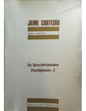 sadacosta-2510dg383_1.jpg