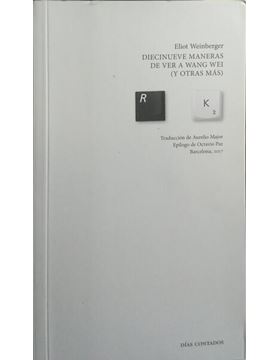 sadacosta-2510pa227_1.jpg