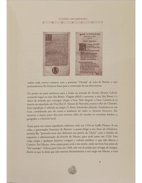 sadacosta-2511dg381_4.jpg