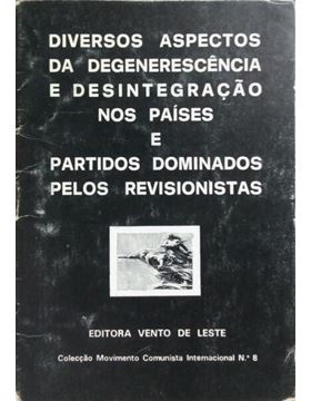 sadacosta-2511pa045_1.jpg