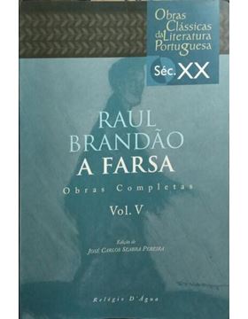 sadacosta-2511pa137_1.jpg
