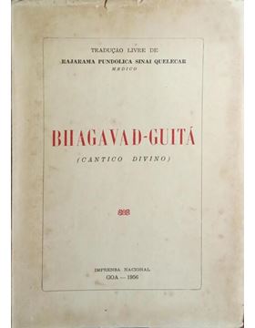sadacosta-2511rs243_1.jpg