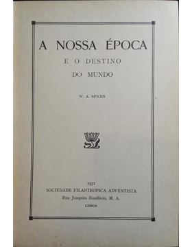 sadacosta-2512rs065_1.jpg