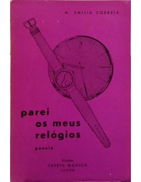 sadacosta-2601RS204_1.jpg