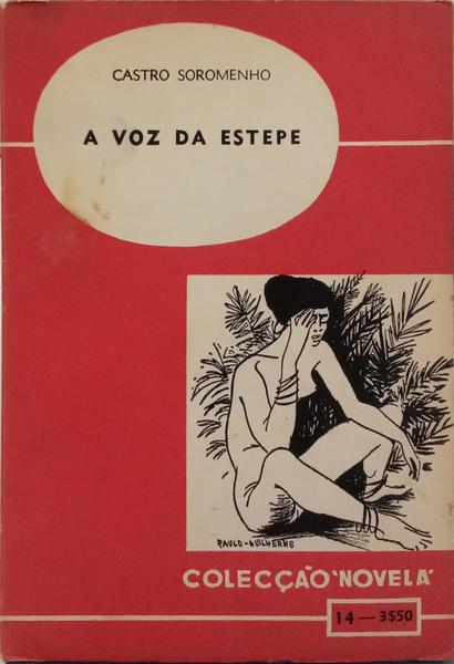 sadacosta-2602RS078_1.jpg
