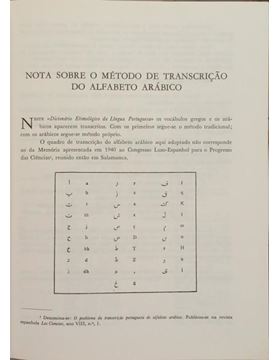 sadacosta-2602rs255_3.jpg