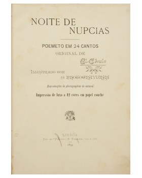 sadacosta-2605RS219_1.jpg