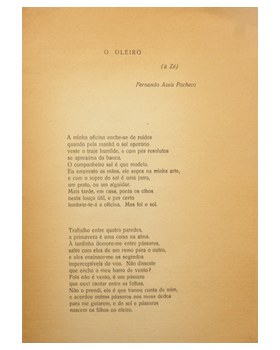 sadacosta-2605rs050_3.jpg