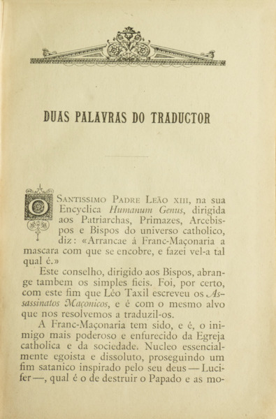 sadacosta-2608rs031_2.jpg